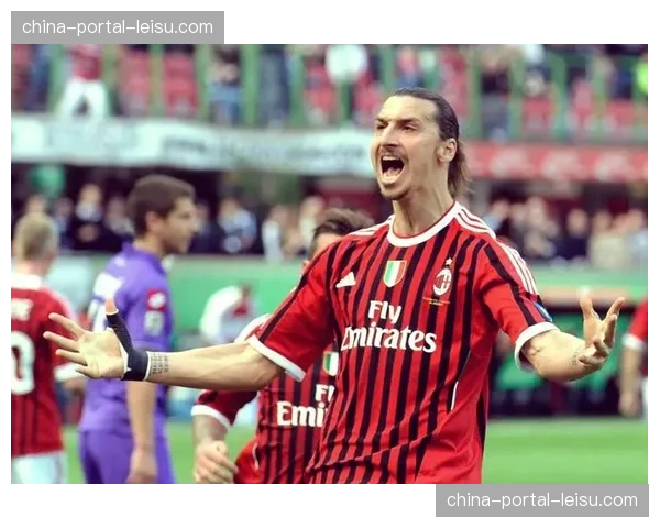 官方：AC米兰传奇伊布以高级顾问身份重返俱乐部管理层