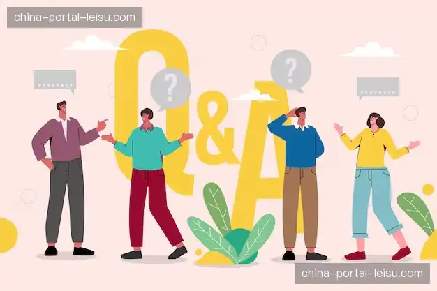 赛事直播服务区